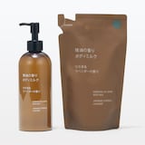 精油の香り　ボディミルク　ひのき＆ラベンダーの香り