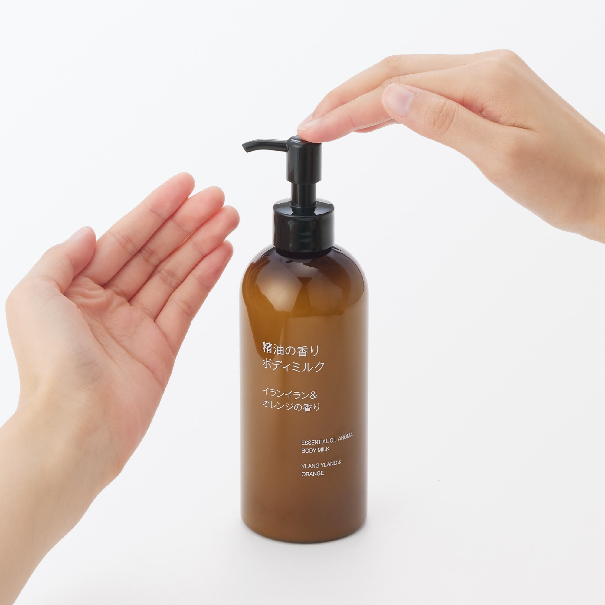 精油の香り　ボディミルク　イランイラン＆オレンジの香り