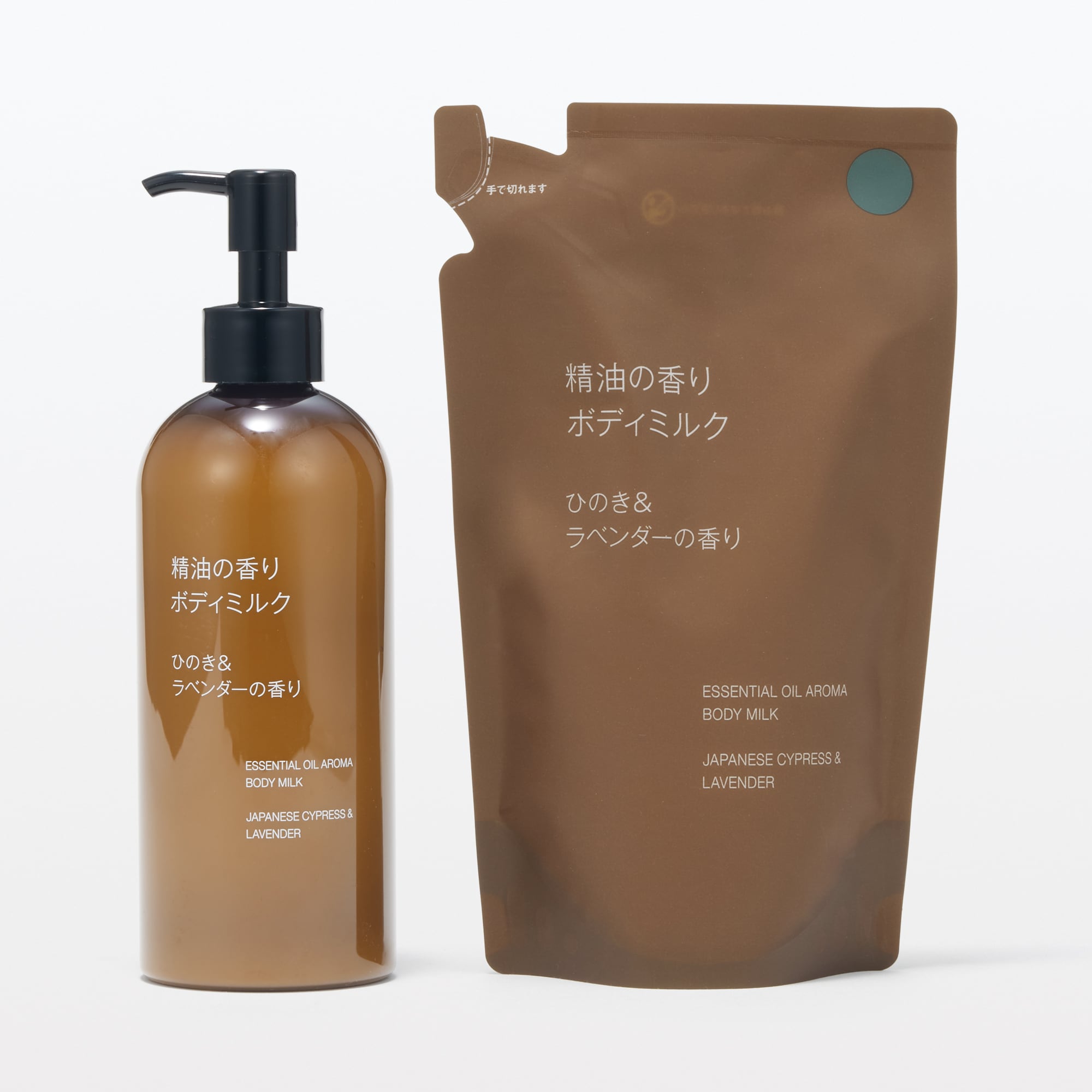 精油の香り ボディミルク ひのき＆ラベンダーの香り（詰替用） | 無印良品