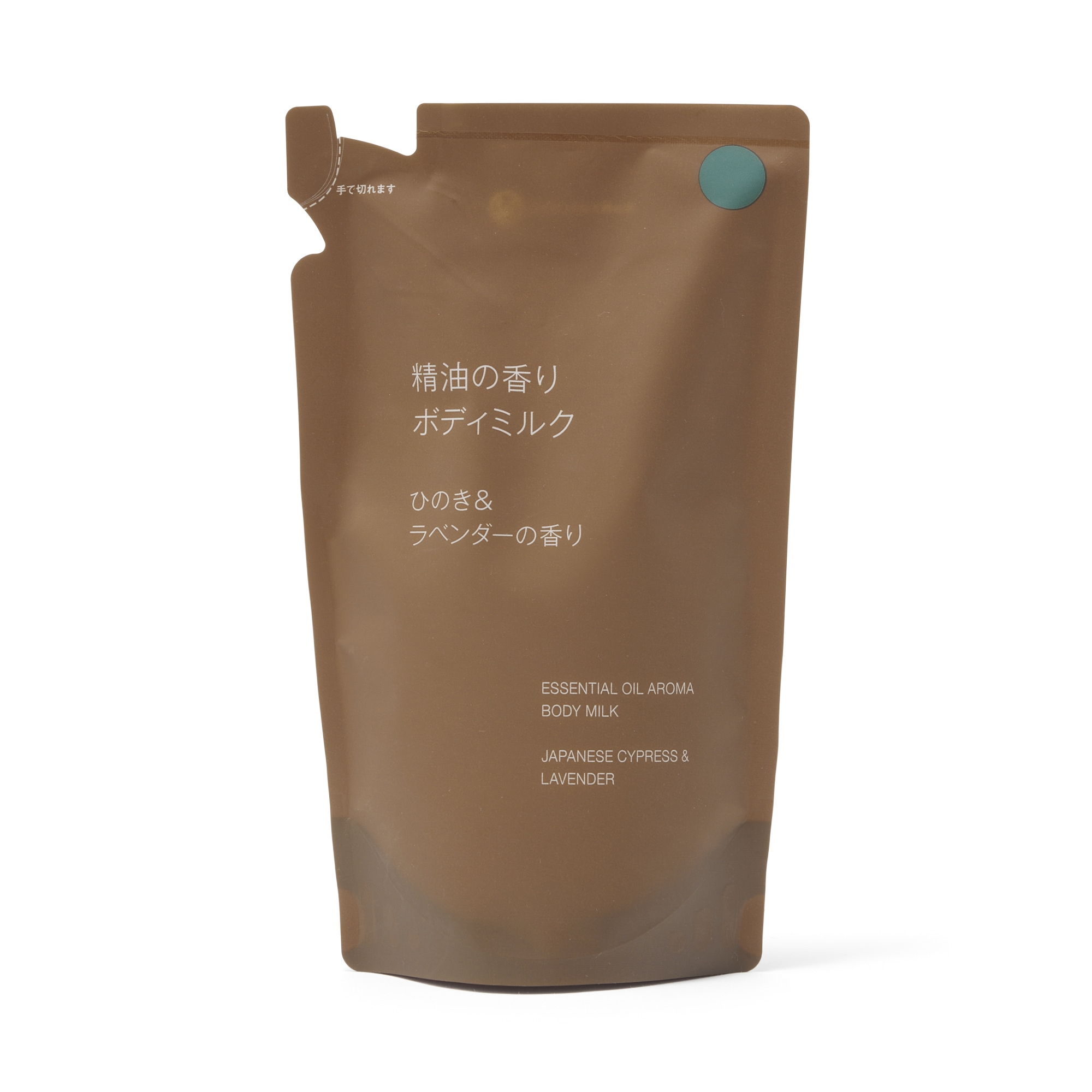 精油の香り　ボディミルク　ひのき＆ラベンダーの香り（詰替用）