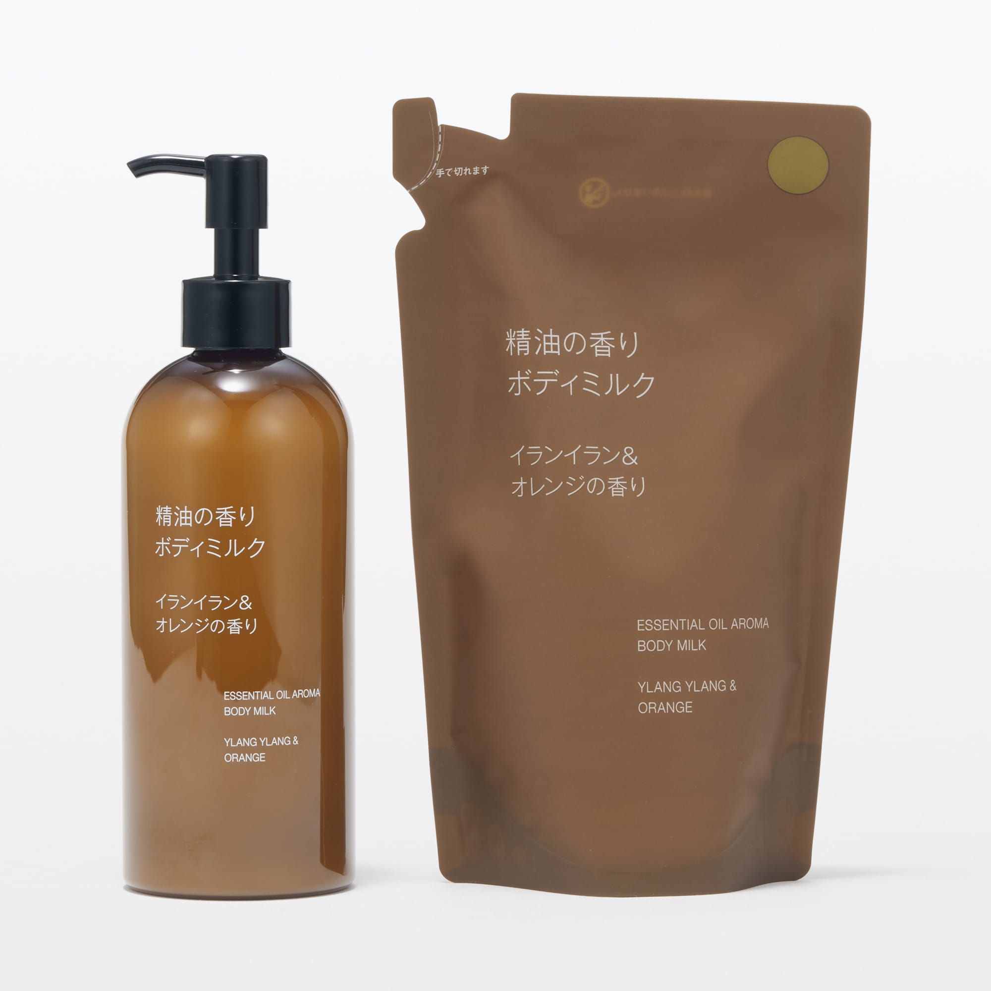 精油の香り ボディミルク イランイラン＆オレンジの香り（詰替用