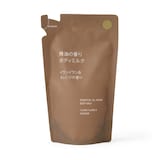 精油の香り　ボディミルク　イランイラン＆オレンジの香り（詰替用）