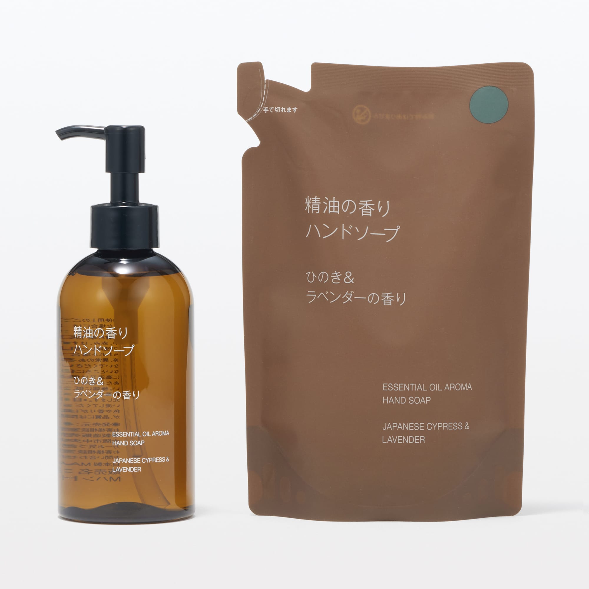 精油の香り　ハンドソープ　ひのき＆ラベンダーの香り