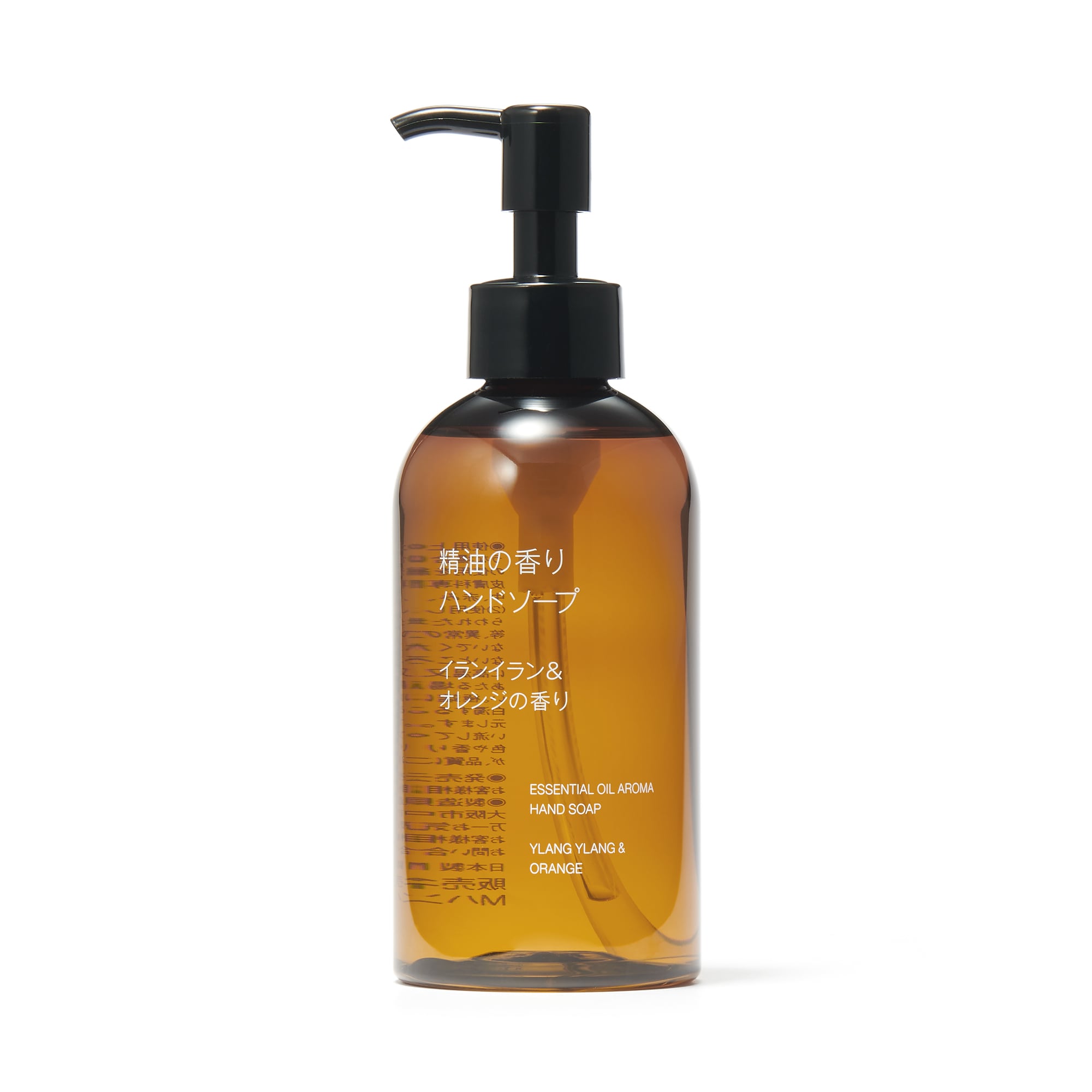 精油の香り ハンドソープ イランイラン＆オレンジの香り | 無印良品