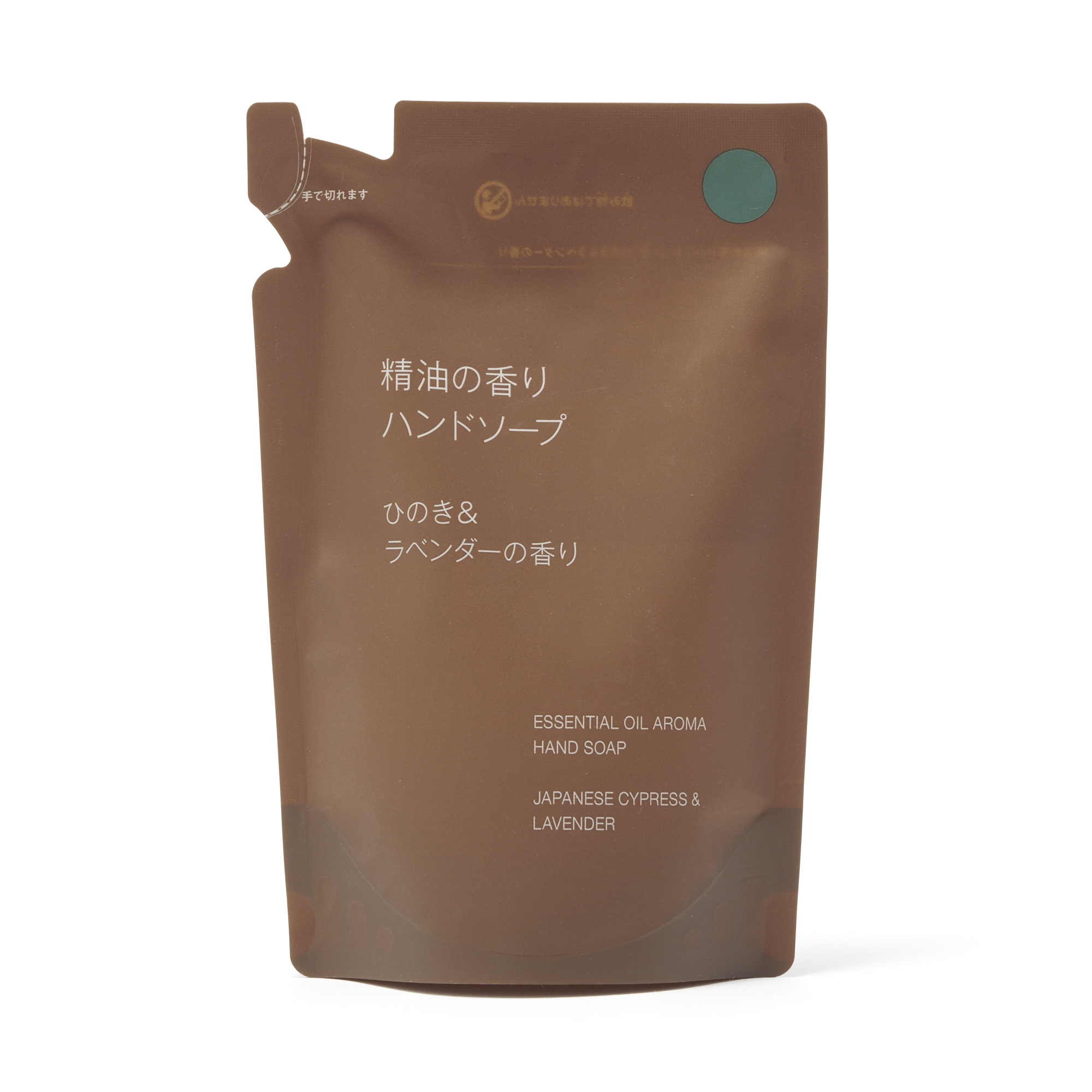 精油の香り　ハンドソープ　ひのき＆ラベンダーの香り（詰替用）