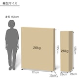 脚付マットレス　ポケットコイル　（洗えるカバー　組み立て仕様）セミダブル