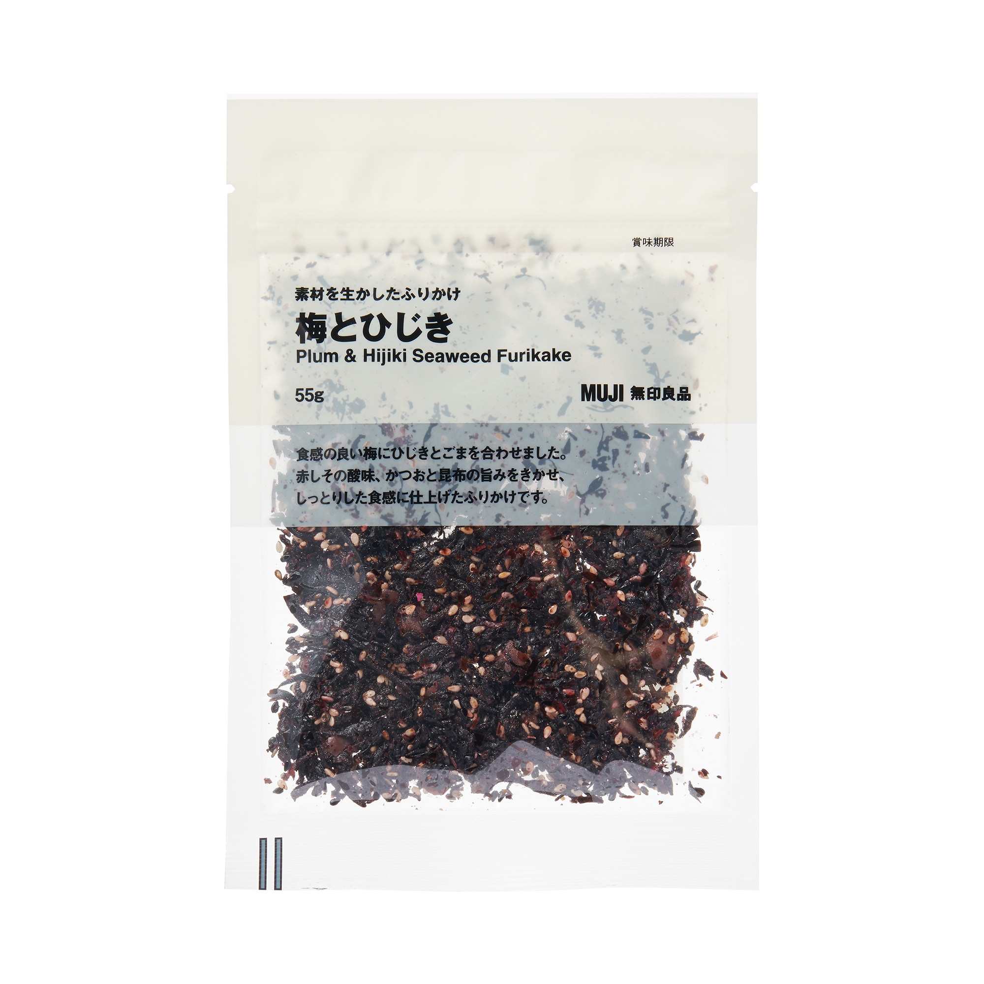 素材を生かしたふりかけ　梅とひじき