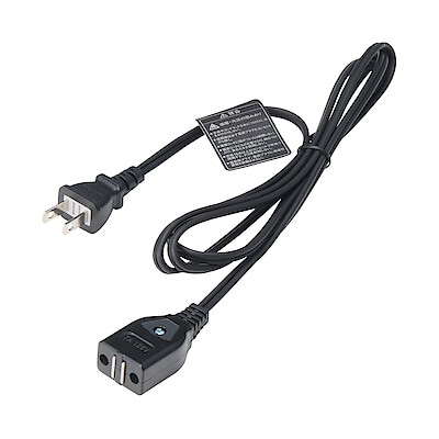 【パーツ】深型ホットプレート　電源コード