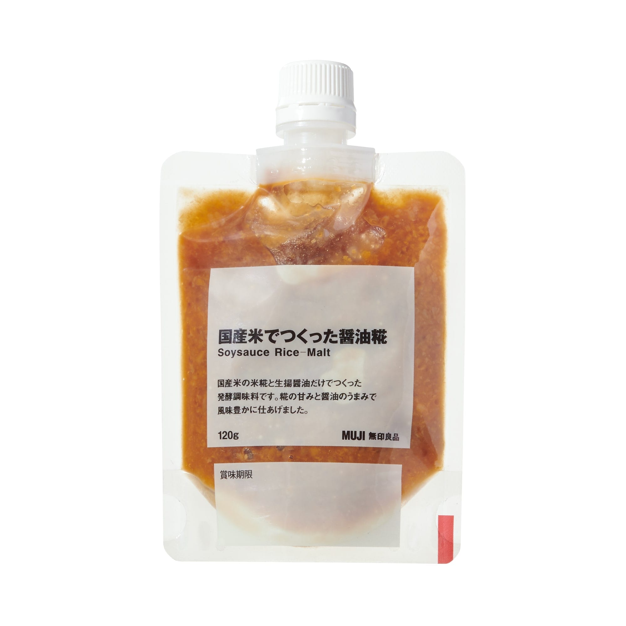 国産米でつくった醤油糀