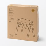 再生ポリエステル混　木製スタッキングスツール　マスタード