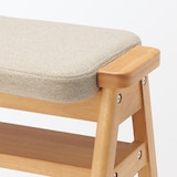 再生ポリエステル混　木製スタッキングスツール　ベージュ
