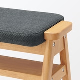 再生ポリエステル混　木製スタッキングスツール　チャコール