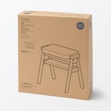 再生ポリエステル混　木製スタッキングスツール　チャコール