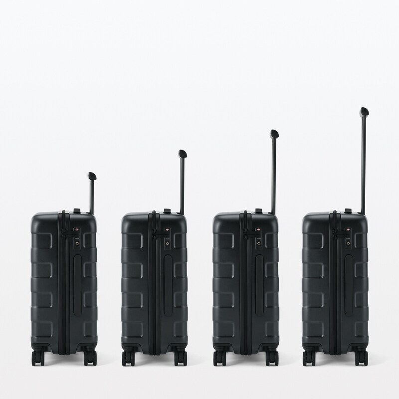 バーを自由に調節できる ハードキャリーケース（36L） | 無印良品