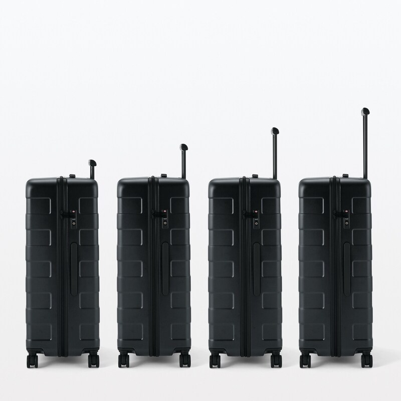 バーを自由に調節できる ハードキャリーケース（105L） | 無印良品