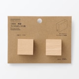 引き出しやすくなる　つまみ　角型　ファイルボックス用