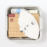 再生ポリプロピレン入り　頑丈収納ボックス　小　浅型　ホワイトグレー