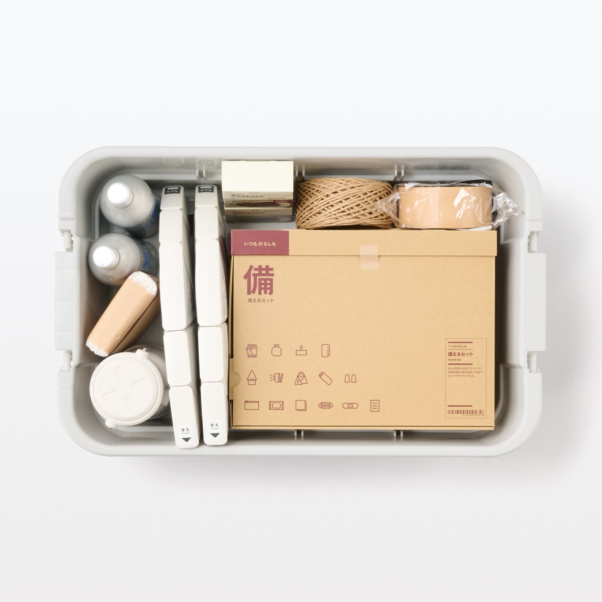 再生ポリプロピレン入り　頑丈収納ボックス　大　浅型　ホワイトグレー