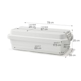 再生ポリプロピレン入り　頑丈収納ボックス　特大　浅型　ホワイトグレー