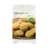 かぼちゃのクッキー