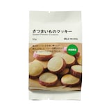 さつまいものクッキー