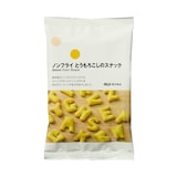 ノンフライ　とうもろこしのスナック