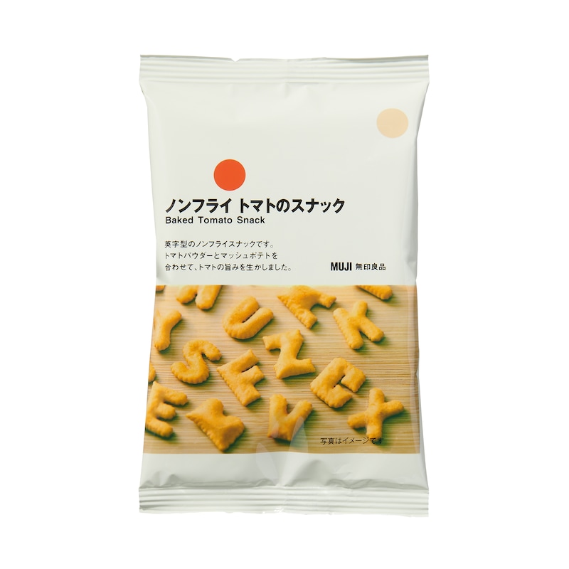 ノンフライ　トマトのスナック