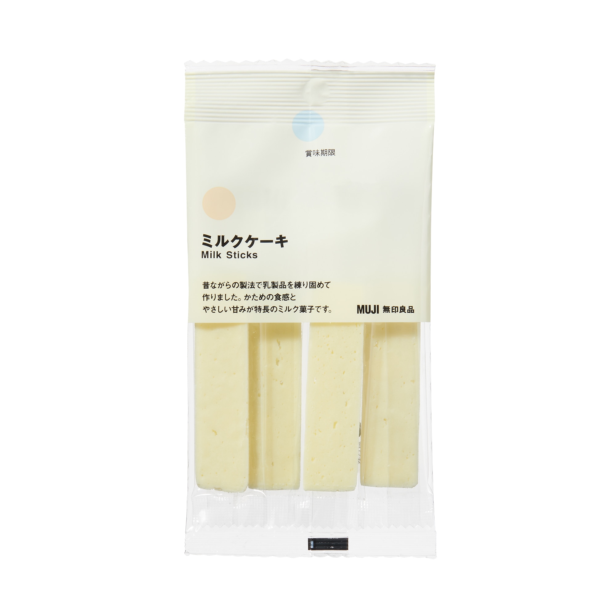 俺印良品 ミルクケーキ | 無印良品