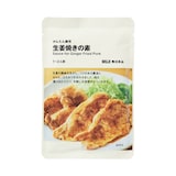 かんたん調理　生姜焼きの素