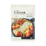 かんたん調理　タッカルビの素