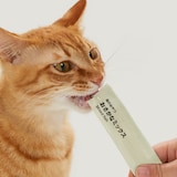 素材を生かした猫のおやつ　おさかなミックスピューレ