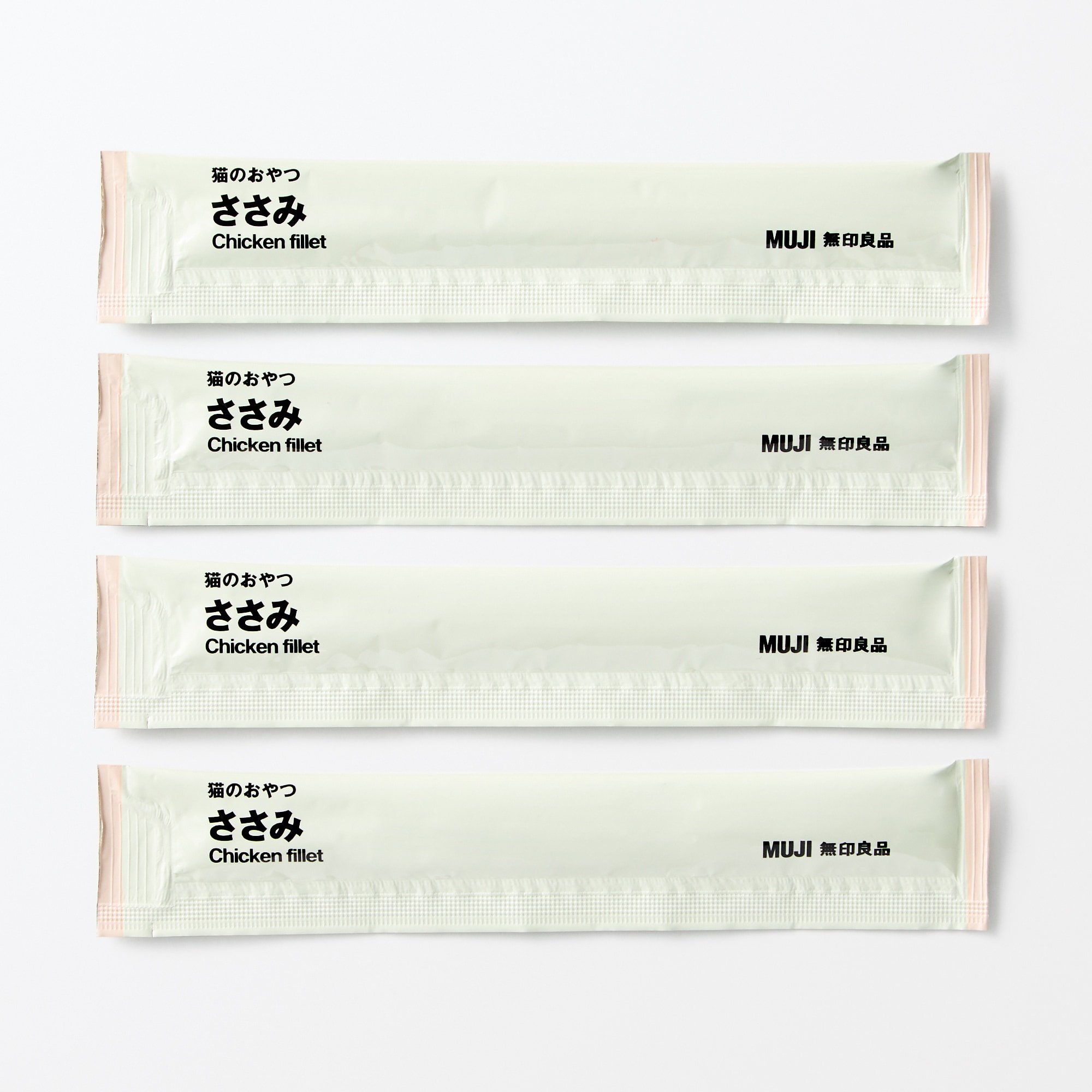 素材を生かした猫のおやつ　ささみピューレ