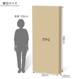 体にフィットするマットレス　超高密度ポケットコイル　スモール