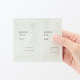 【店舗販売不可】敏感肌用化粧水　乳液セット　高保湿