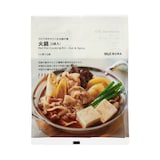 ひとり分からつくれる鍋の素　火鍋