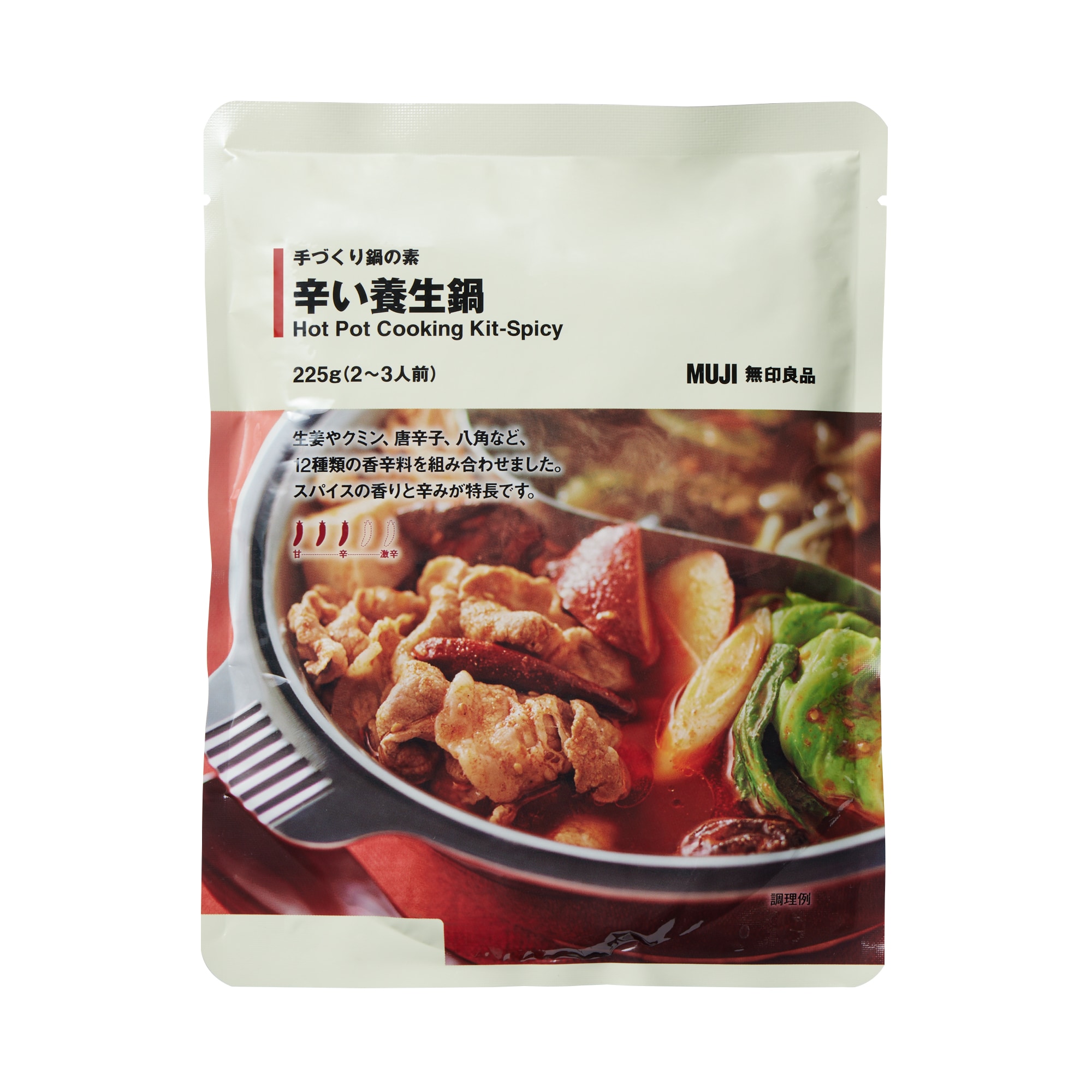 手づくり鍋の素　辛い養生鍋