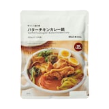 手づくり鍋の素　バターチキンカレー鍋