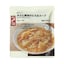 養生スープ　かぶと豚肉のとろみスープ