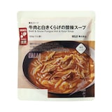 養生スープ　牛肉と白きくらげの酸辣スープ