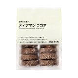 世界のお菓子　ディアマン　ココア