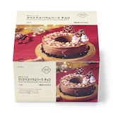 クリスマスバウムリース　チョコ