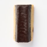 不揃い　ちいさなチョコがけバナナバウム