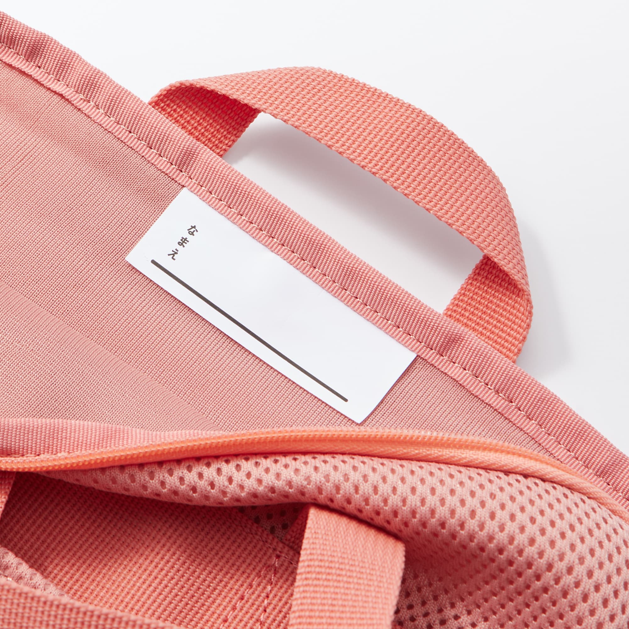 ポリエステル　縦型クッションタブレットケース