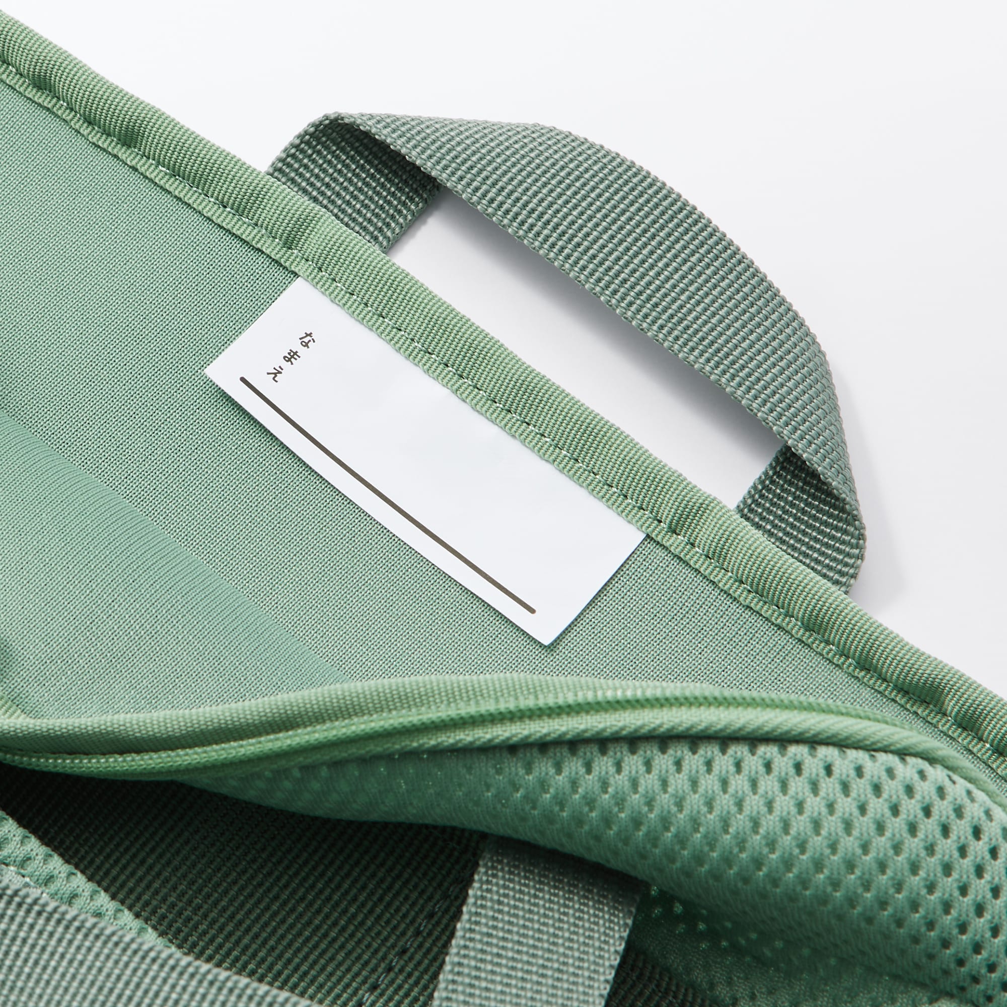 ポリエステル　縦型クッションタブレットケース