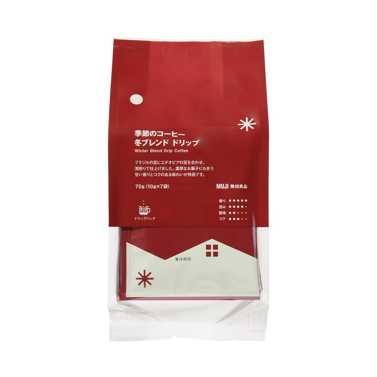 季節のコーヒー　冬ブレンド　ドリップ