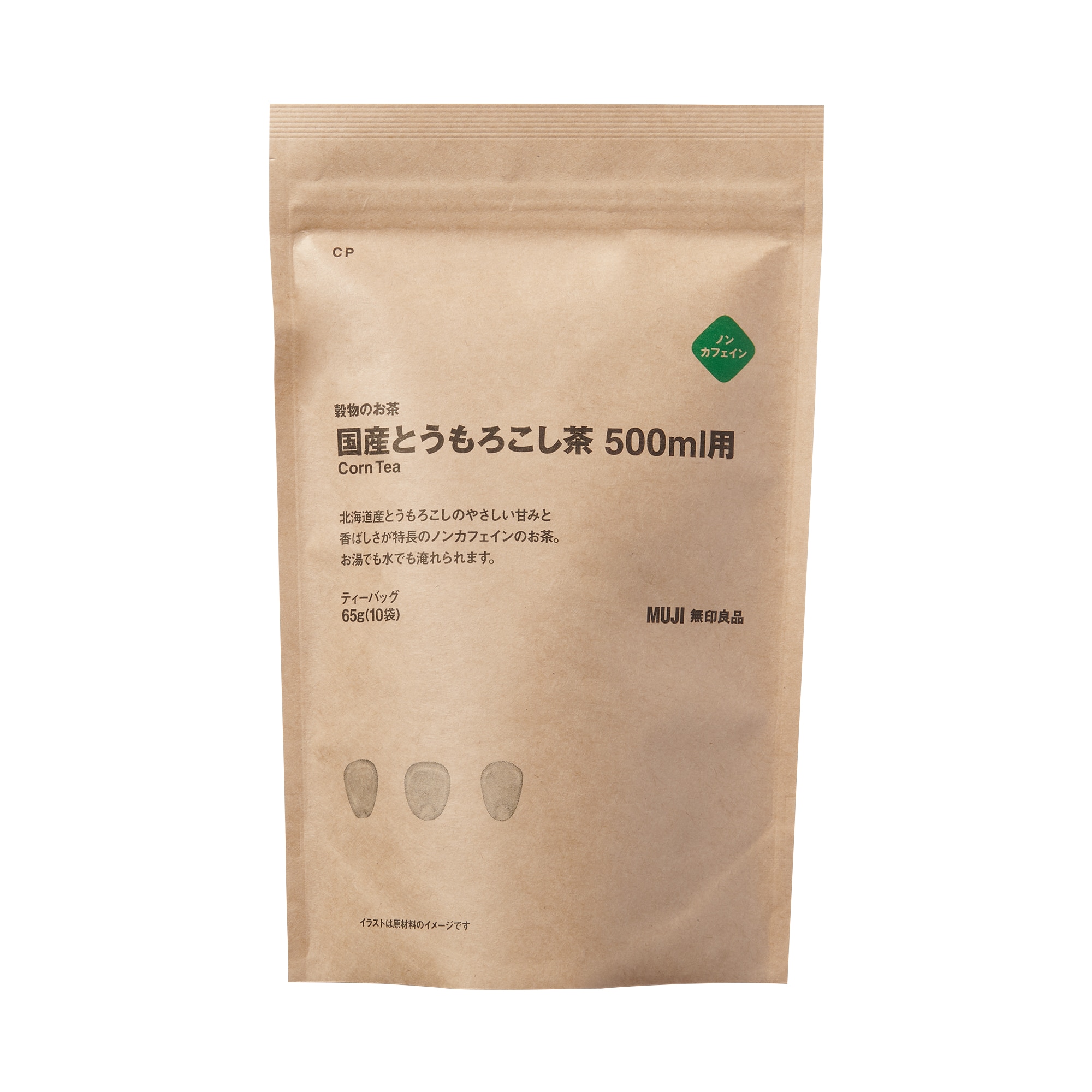 穀物のお茶　国産とうもろこし茶　５００ｍｌ用