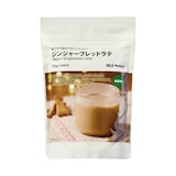 おうちで味わうカフェメニュー　ジンジャーブレッドラテ