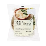 もち麦ごはん　チキンとほうれん草のドリア