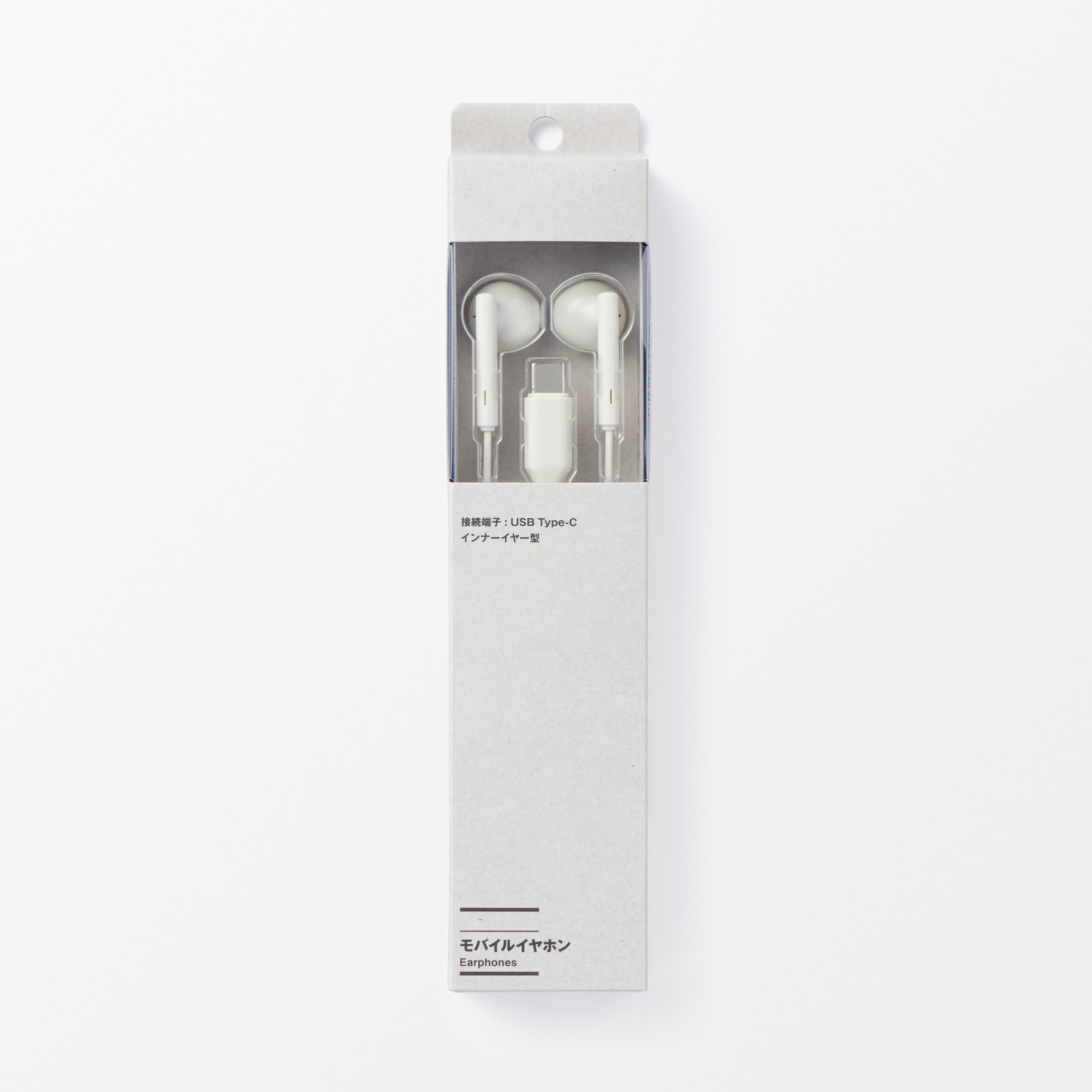 モバイルイヤホン　マイク付／ＵＳＢ－Ｃタイプ　