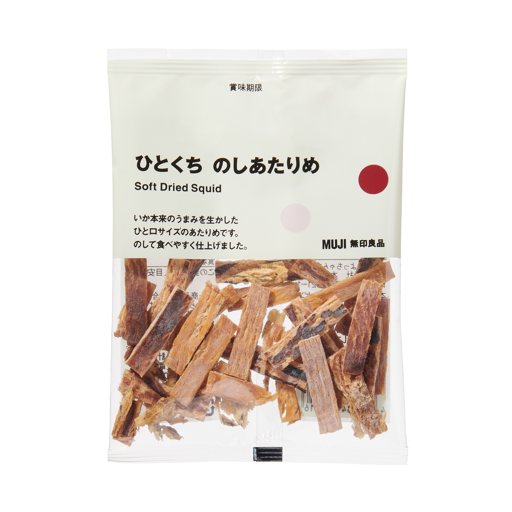 ひとくち のしあたりめ | 無印良品